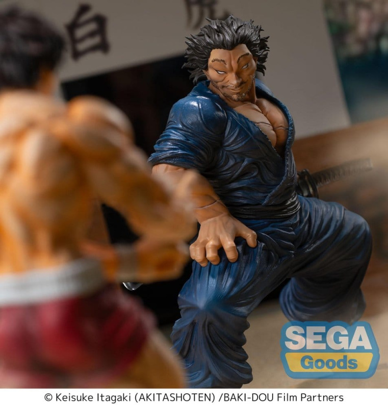 Baki-Dou Luminasta PVC Figure Musashi Miyamoto 17 cm 4