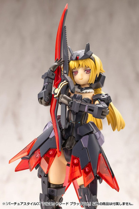 Kotobukiya M.S.G. Model Kit Accessory Set Virtuous Style 06 Silhouette Sword Black Ver. 9