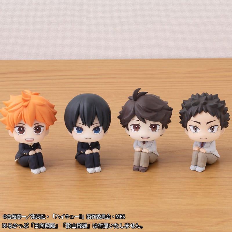 Haikyuu!! Look Up PVC Statues Toru Oikawa & Hajime Iwaizumi Set 11 cm