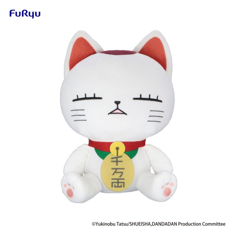 Dandadan Big Plush Figure Turbo Granny (Beckoning cat) A 32 cm
