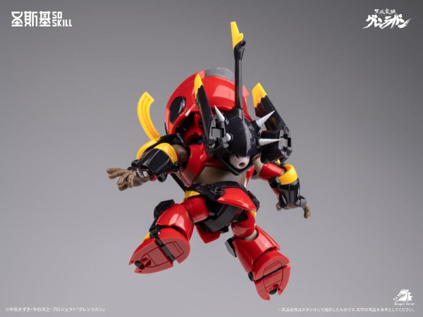 Gurren Lagann Chibi Model Kit Chibi-style Super Articulated 13 cm 5