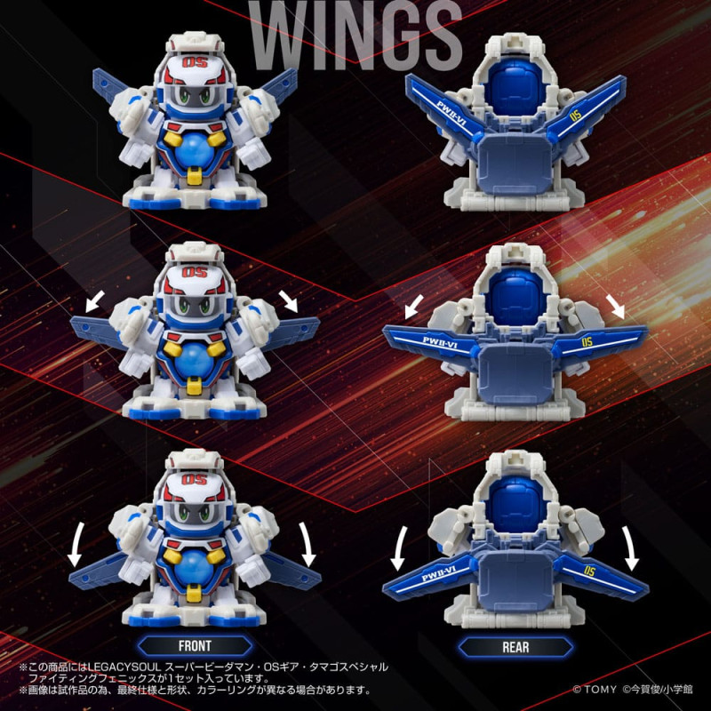 Super B-Daman Legacysoul Action Figure Fighting Phoenix 1