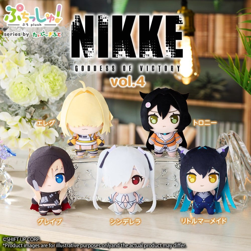 Puchish! Goddess of Victory: NIKKE Plush Figure Vol. 4 Elegg 12 cm 1