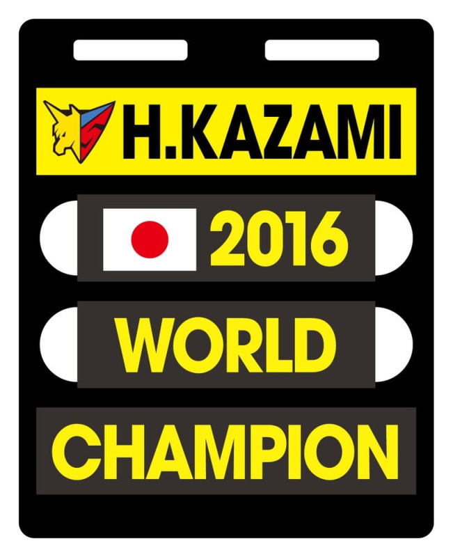 Future GPX Cyber Formula Variable Action Hi-SPEC Vehicle Super Asrada AKF-11 35th Anniversary Color 12