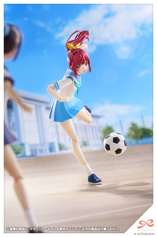 Sousai Shojo Teien Plastic Model Kit 1/10 Club Manager & Sporting Goods 15 cm 5