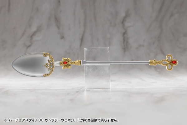Kotobukiya M.S.G. Model Kit Accessory Set Virtuous Style 08 Cutlery Weapon 3