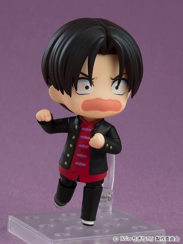 Bucchigiri?! Nendoroid Action Figure Arajin Tomoshibi 10 cm