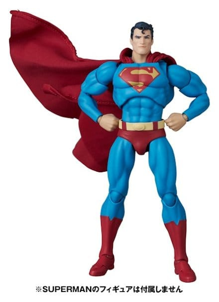 DC Comics MAFEX Action Figure Clark Kent (Batman: Hush Ver.) 16 cm 7