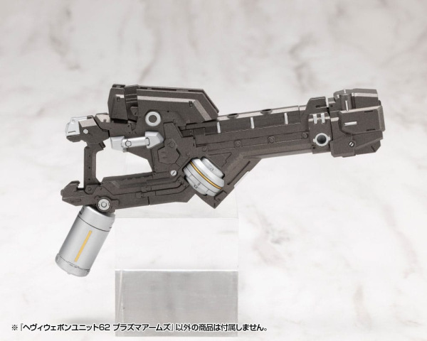 Kotobukiya M.S.G. Model Kit Accessory Heavy Weapon Unit 62 Plasma Arms 10