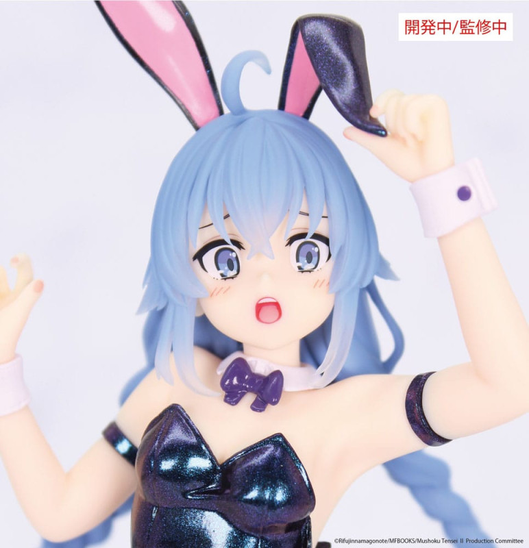 Mushoku Tensei: Jobless Reincarnation Vivit PVC Statue Roxy Migurdia Polarization Color Ver. 18 cm 1