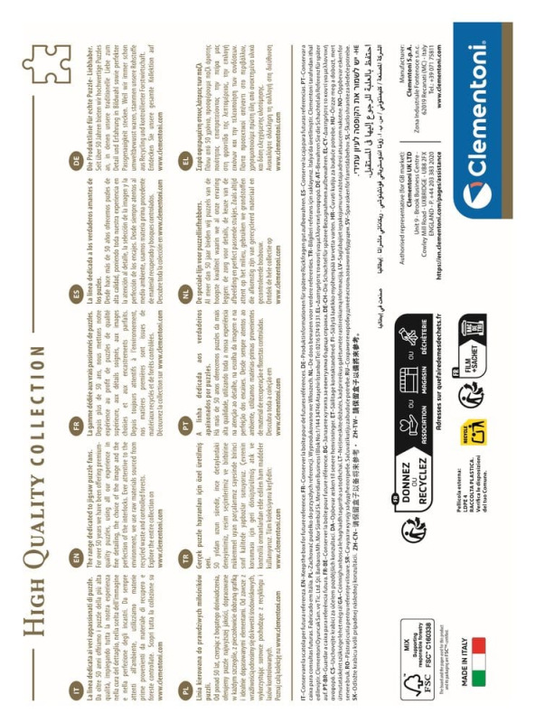 Stranger Things Jigsaw Puzzle Stranger Things 3 (1000 pieces) 2