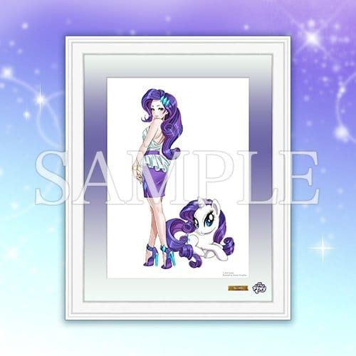 My Little Pony Chara Fine Graph Art Print Bishoujo Rarity 43 cm 4