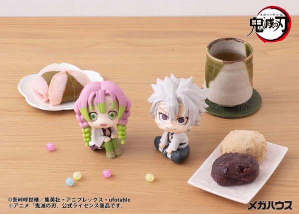 Demon Slayer Kimetsu no Yaiba Look Up PVC Statue Shinazugawa Sanemi 11 cm 3