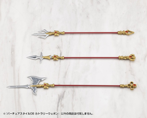 Kotobukiya M.S.G. Model Kit Accessory Set Virtuous Style 08 Cutlery Weapon 13