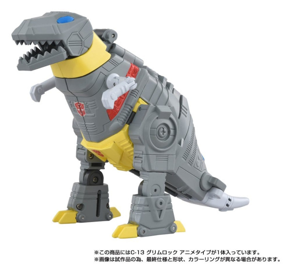 Transformers Missing Link Action Figure C-13 Grimlock Anime 15 cm 7