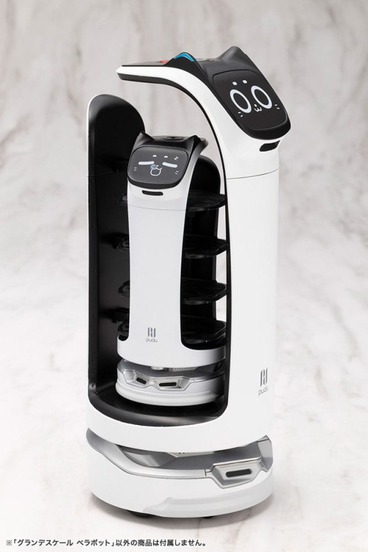 Pudu Robotics Grande ScalePlastic Model Kit BellaBot 19 cm 12