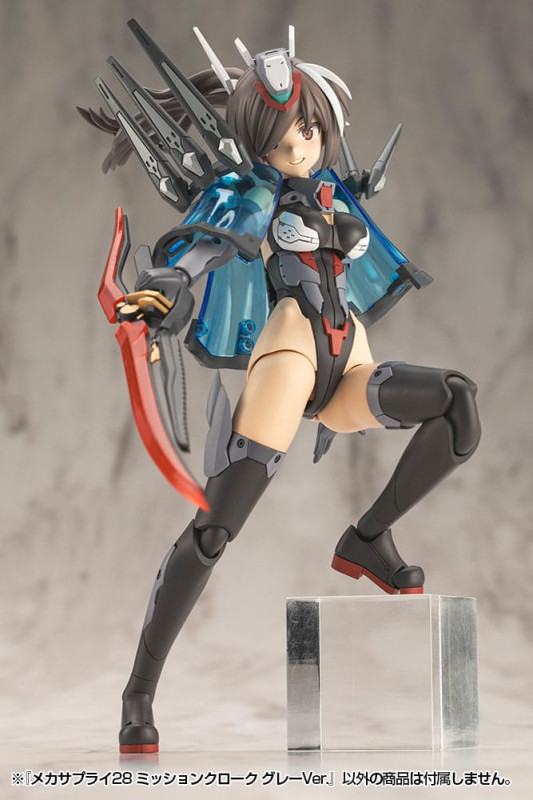 Kotobukiya M.S.G. Model Kit Accessory Set Mecha Supply 28 Mission Cloak Gray Ver. 9
