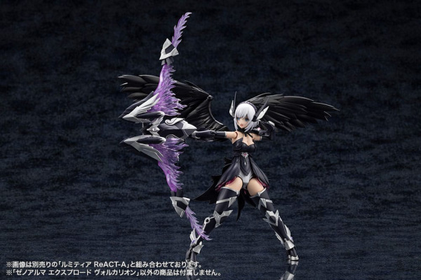 Arcanadea Plastic Model Kit 4934054076017 13