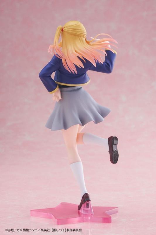 Oshi No Ko Coreful PVC Statue Ruby Hoshino School Uniform Ver. 18 cm