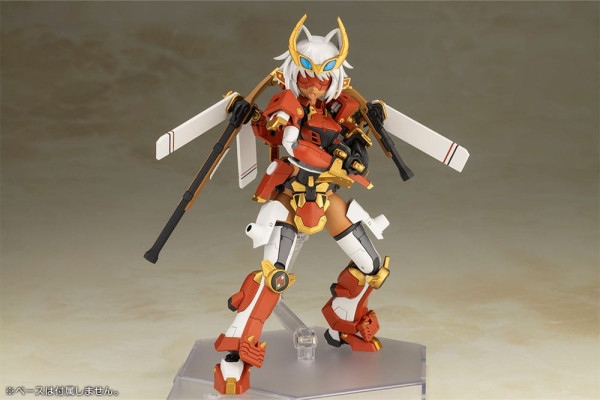 Frame Arms Girl Plastic Model Kit Shingen 16 cm 8
