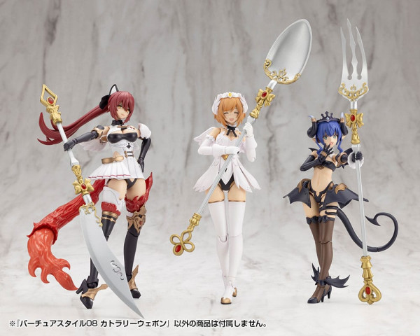 Kotobukiya M.S.G. Model Kit Accessory Set Virtuous Style 08 Cutlery Weapon 6