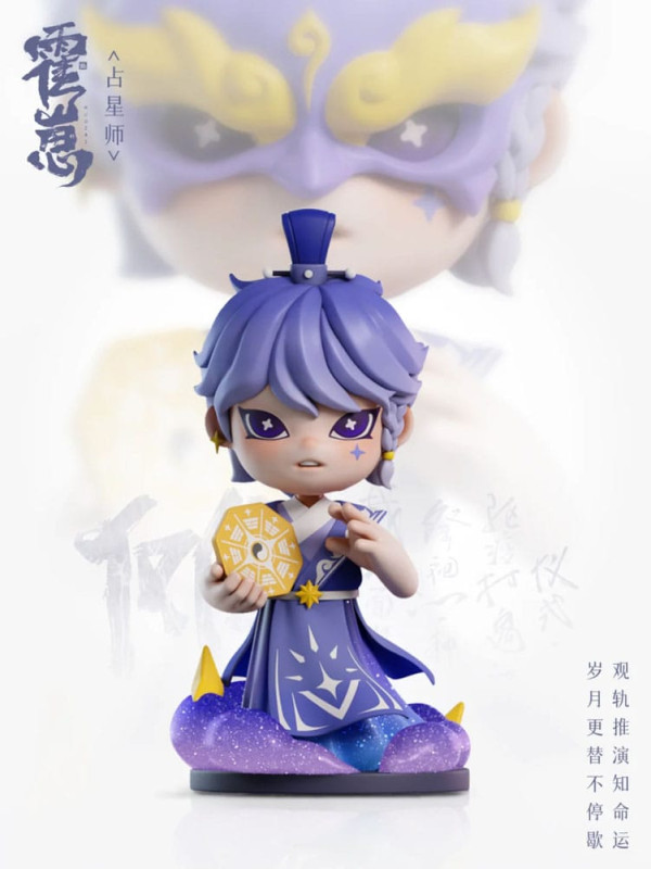 Original Character Trading Figures Huozai Wusheng Group Portrait Series 8 cm Assortment (6) 7