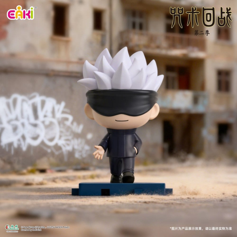 Jujutsu Kaisen PVC Mini Figures Stride Series Blind Box 5 cm Display (6) 7