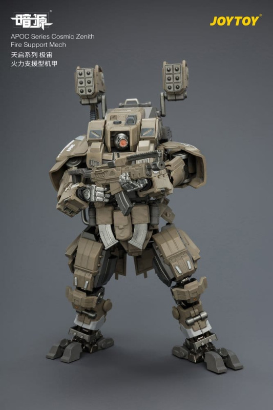 Dark Source APOC Series Action Figure Cosmic Zenith Fire Support Mech ST-8626 17 cm 10