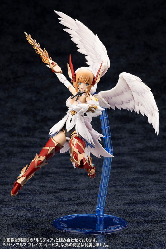 Arcanadea Plastic Model Kit XenoAlma Blaze Ophis 26 cm 7
