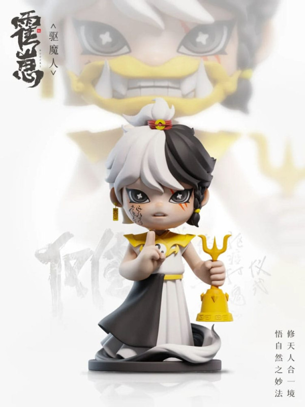 Original Character Trading Figures Huozai Wusheng Group Portrait Series 8 cm Assortment (6) 5