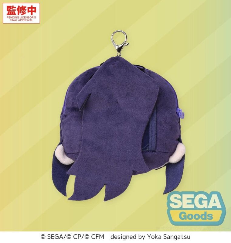 Hatsune Miku: Colorful Stage! Fuwa Petit Plush Keychain Mafuyu Asahina 14 cm 2