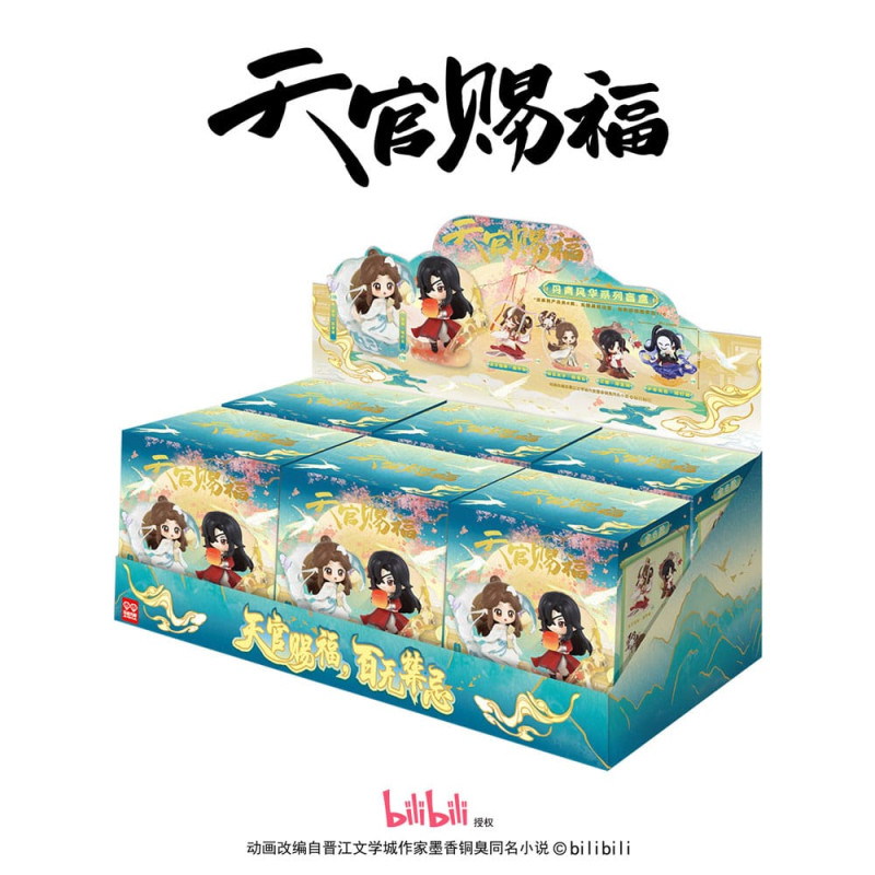 Heaven Official's Blessing Mini Figures Dan Qing Feng Hua Series 13 cm Display (6) 7
