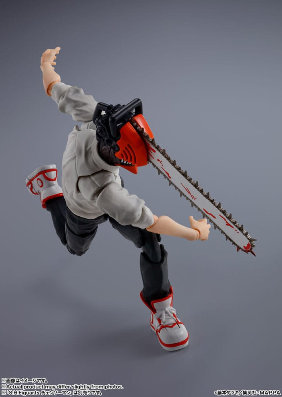 Chainsaw Man S.H. Figuarts Action Figure Denji 15 cm 5