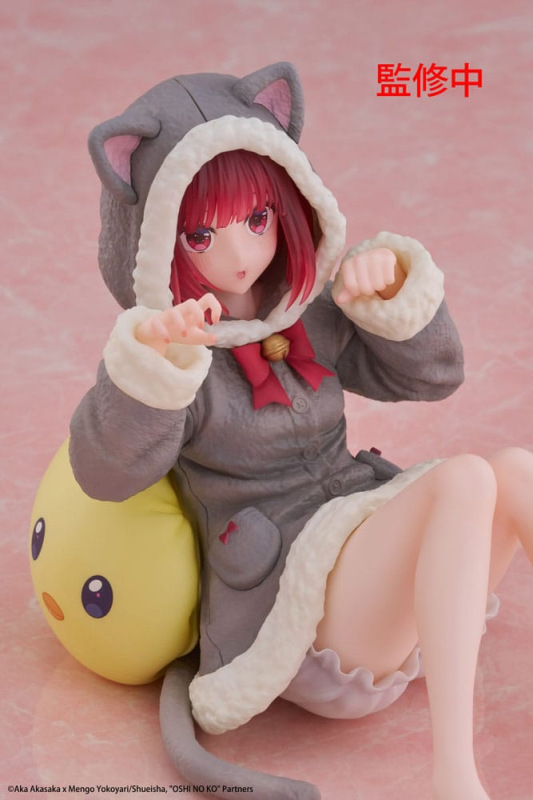 Oshi no Ko PVC Statue Desktop Cute Figure Kana Arima (Cat room wear Ver.) 13 cm 7