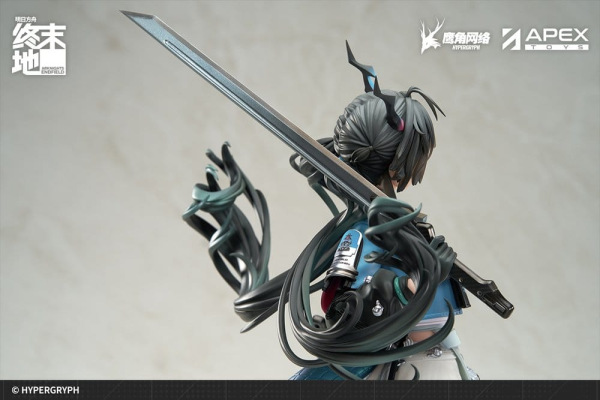 Arknights PVC Statue 1/7 Endfield Chen Qianyu 28 cm 2