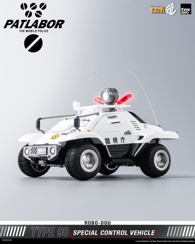 Mobile Police Patlabor ROBO-DOU Type 98 Special Control Vehicle 10 cm 2