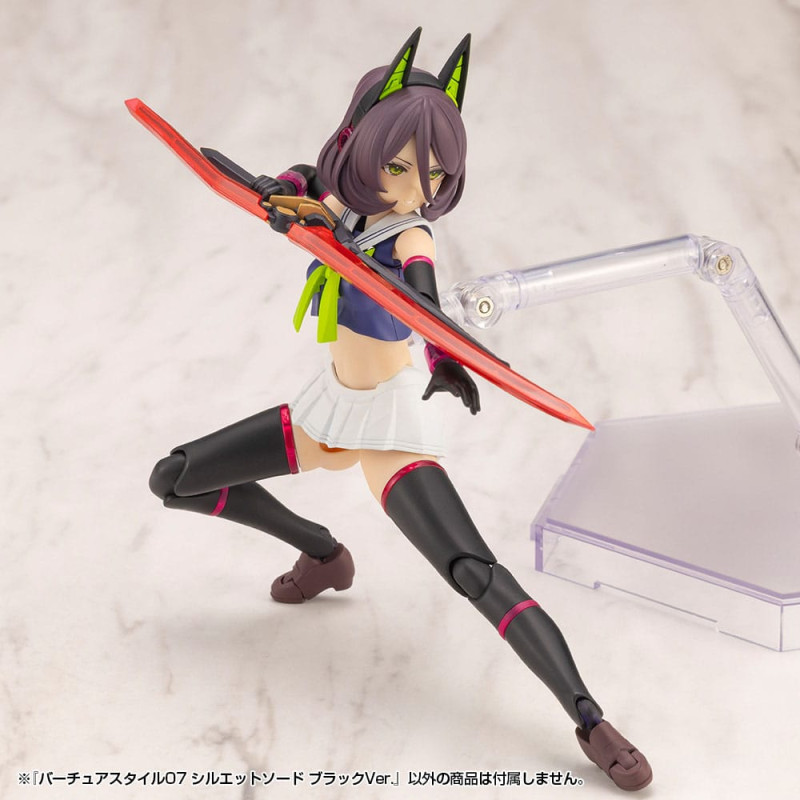 Kotobukiya M.S.G. Model Kit Accessory Set Virtuous Style 06 Silhouette Sword Black Ver. 4
