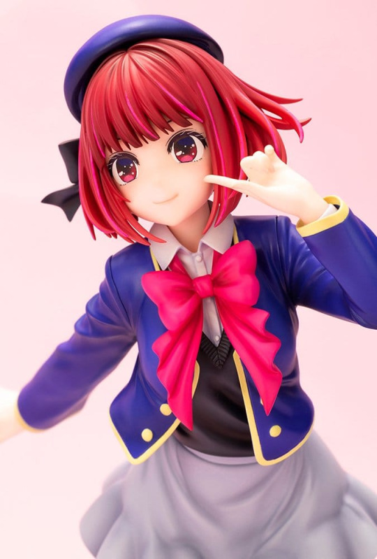 Oshi no Ko PVC Figure 1/7 Kana Arima 22 cm 13