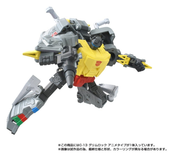 Transformers Missing Link Action Figure C-13 Grimlock Anime 15 cm 6