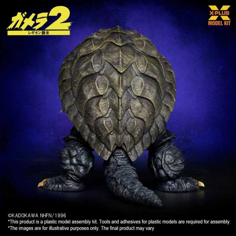Gamera (1996) Plastic Model Kit 1/700 10 cm 6