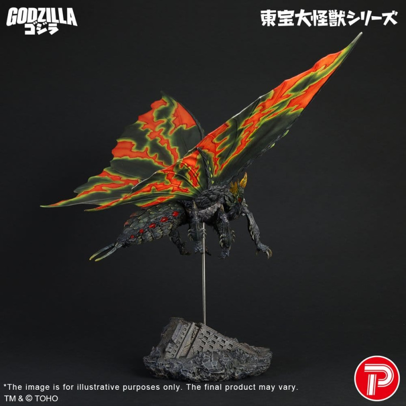 Toho Daikaiju Series Figure Battra (Imago) 42 cm 4
