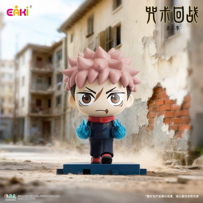 Jujutsu Kaisen PVC Mini Figures Stride Series Blind Box 5 cm Display (6) 8
