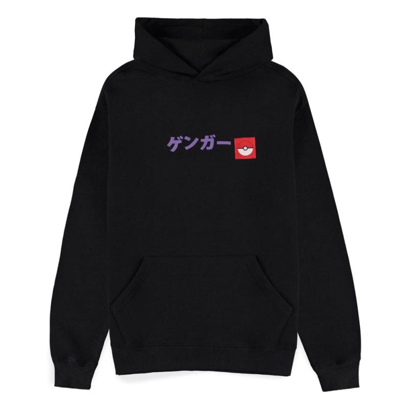 Pokémon Hooded Sweater Gengar Size L 1