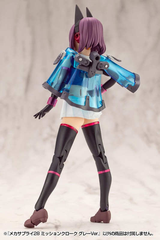 Kotobukiya M.S.G. Model Kit Accessory Set Mecha Supply 28 Mission Cloak Gray Ver. 13