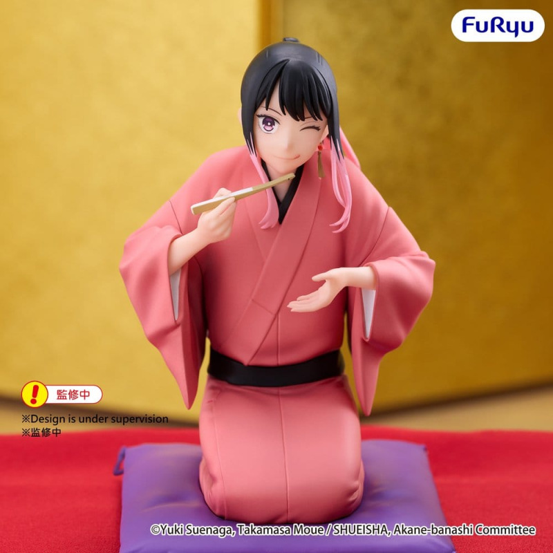 Akane Banshi Noodle Stopper PVC Figure Akane Arakawa 10 cm 2