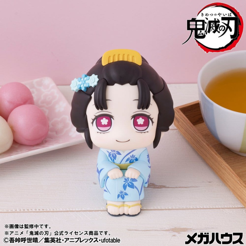 Demon Slayer: Kimetsu no Yaiba Look Up PVC Figure Koyuki 11 cm 5