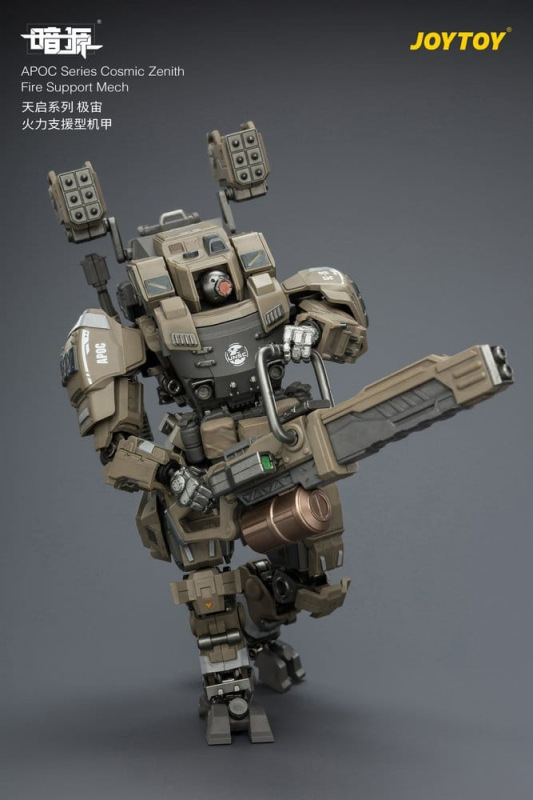 Dark Source APOC Series Action Figure Cosmic Zenith Fire Support Mech ST-8626 17 cm 11