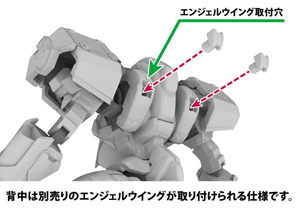 POWERDoLLS2 Plastic Model Kit 1/48 X-4+C (PDF-C701) PLD 13 cm 7