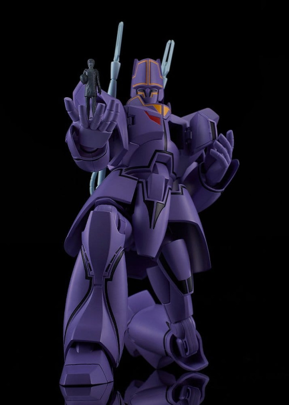 Giant Gorg Moderoid Plastic Model Kit Manon Guardian 17 cm 5