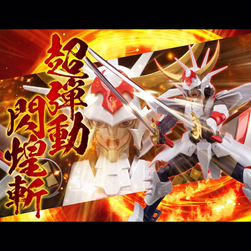 Chou-Dan-Kadou Yoroiden-Samurai Troopers Action Figure Kikoutei Rekka 16 cm 11